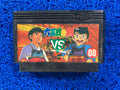 FAMICOM Musashiden no ken (J)