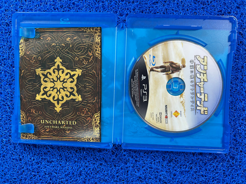 PS3 Uncharted drakes fortune