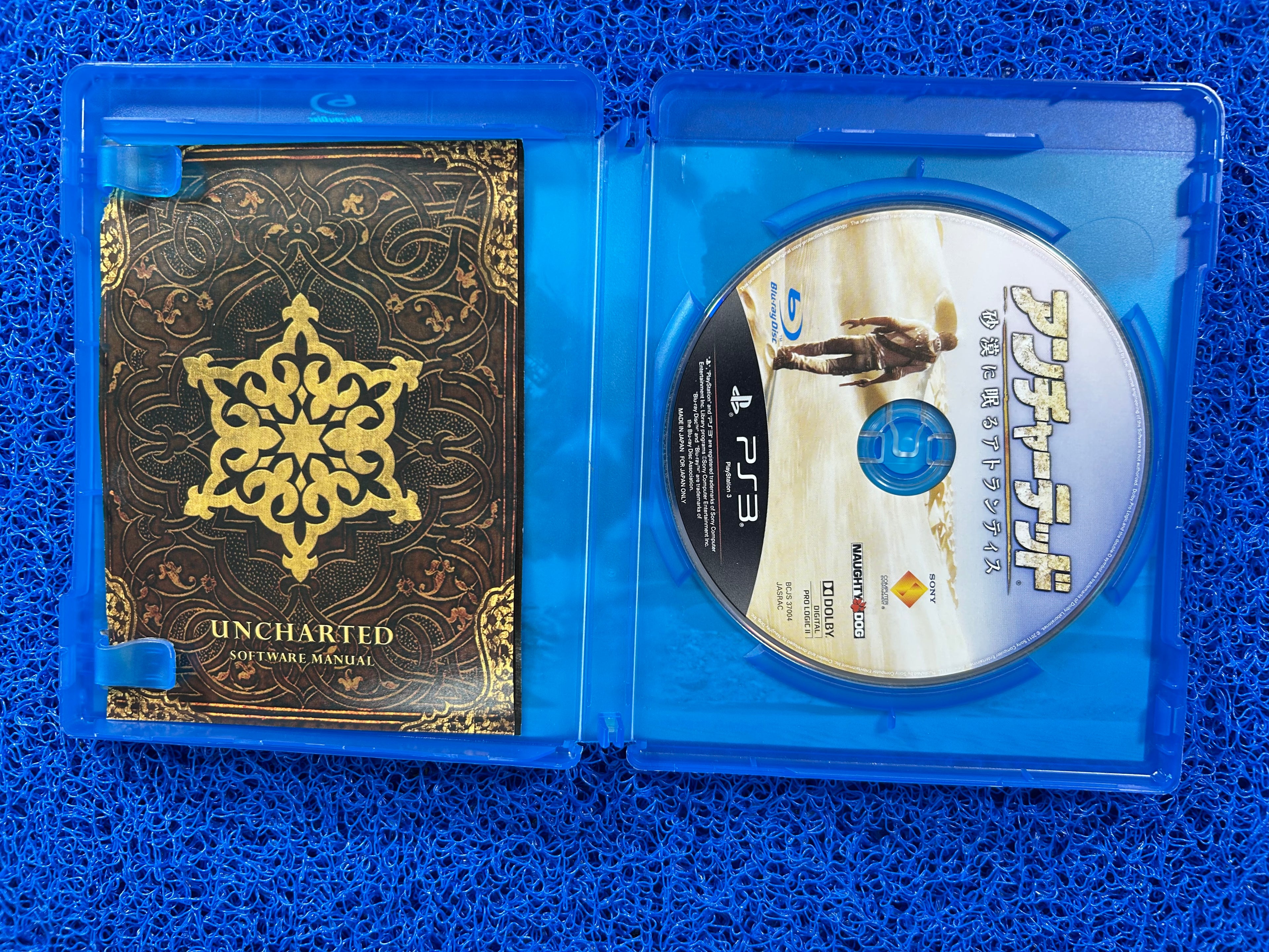 PS3 Uncharted drakes fortune