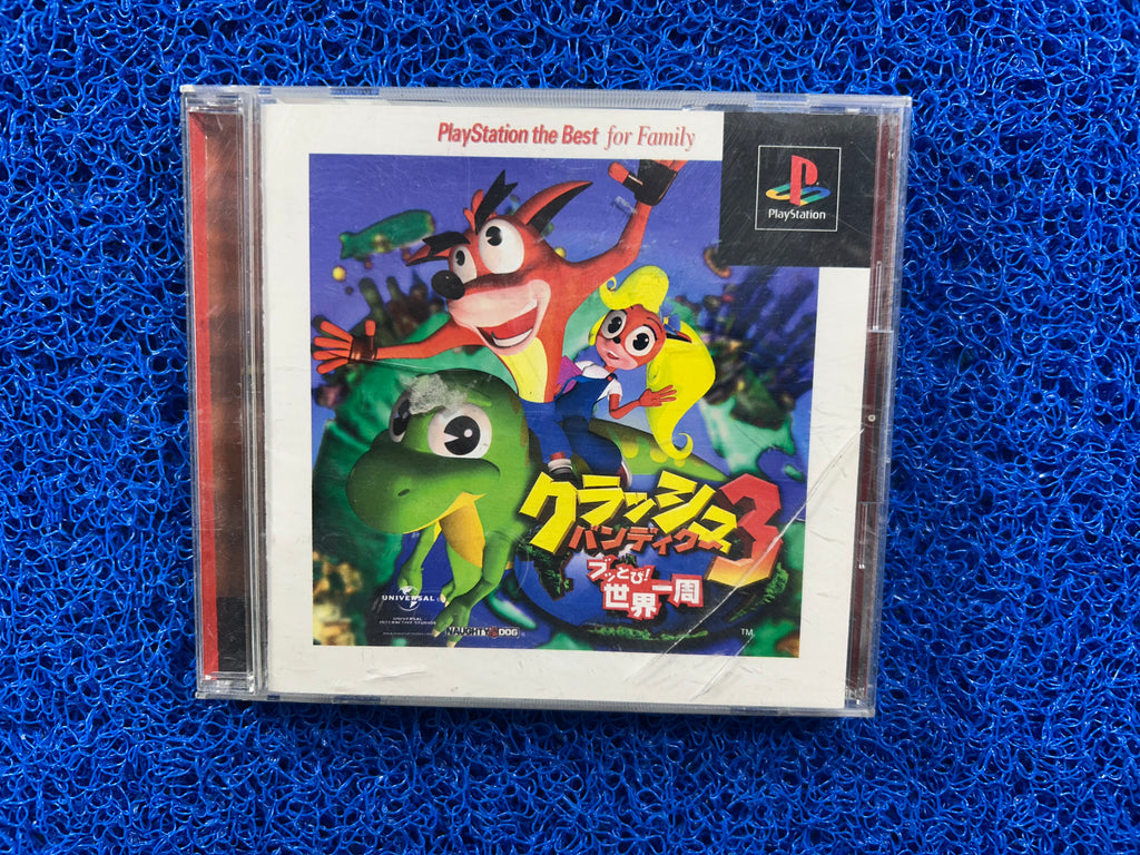 PS1 Crash bandicoot 3 (J)