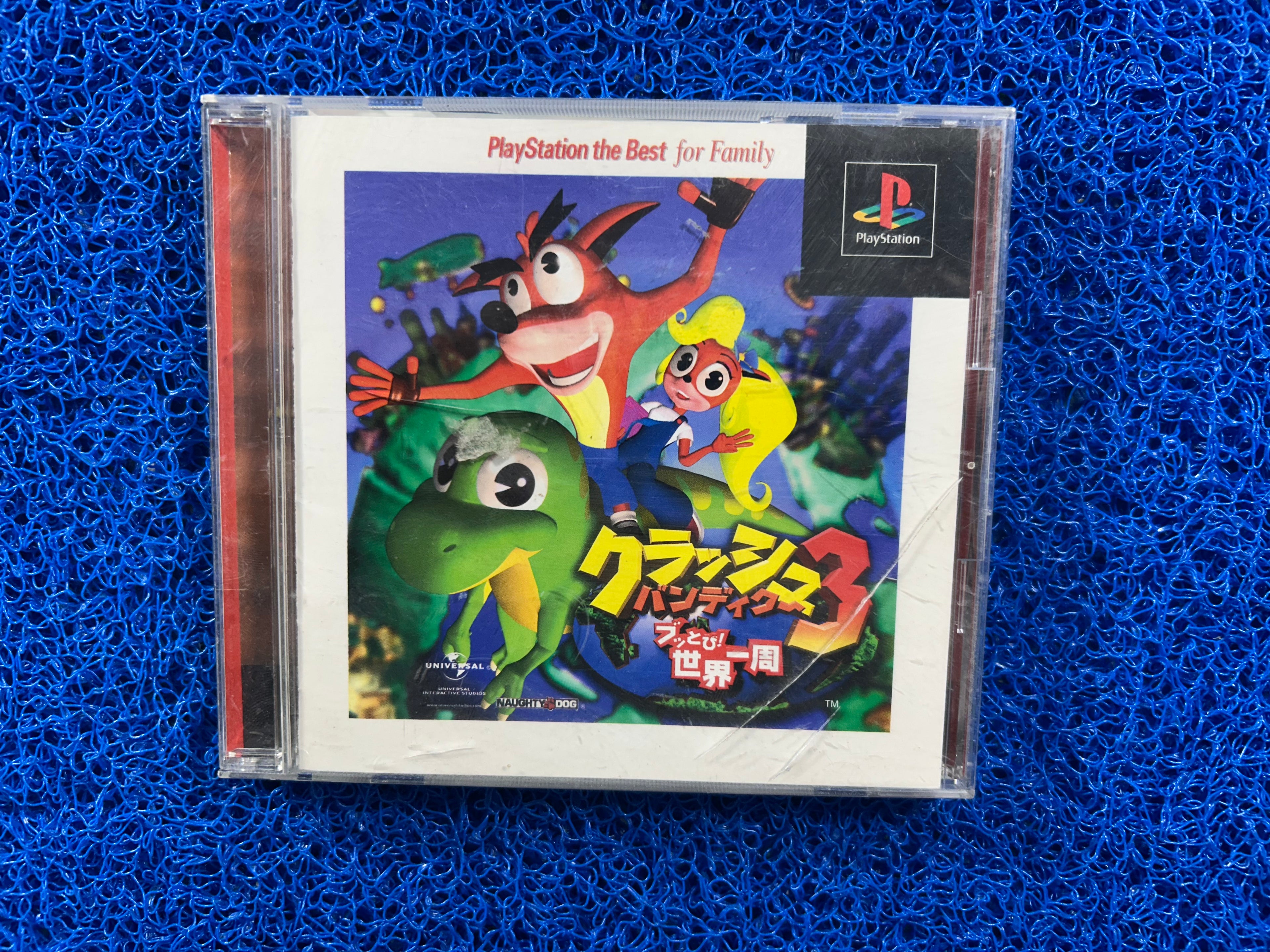 PS1 Crash bandicoot 3 (J)