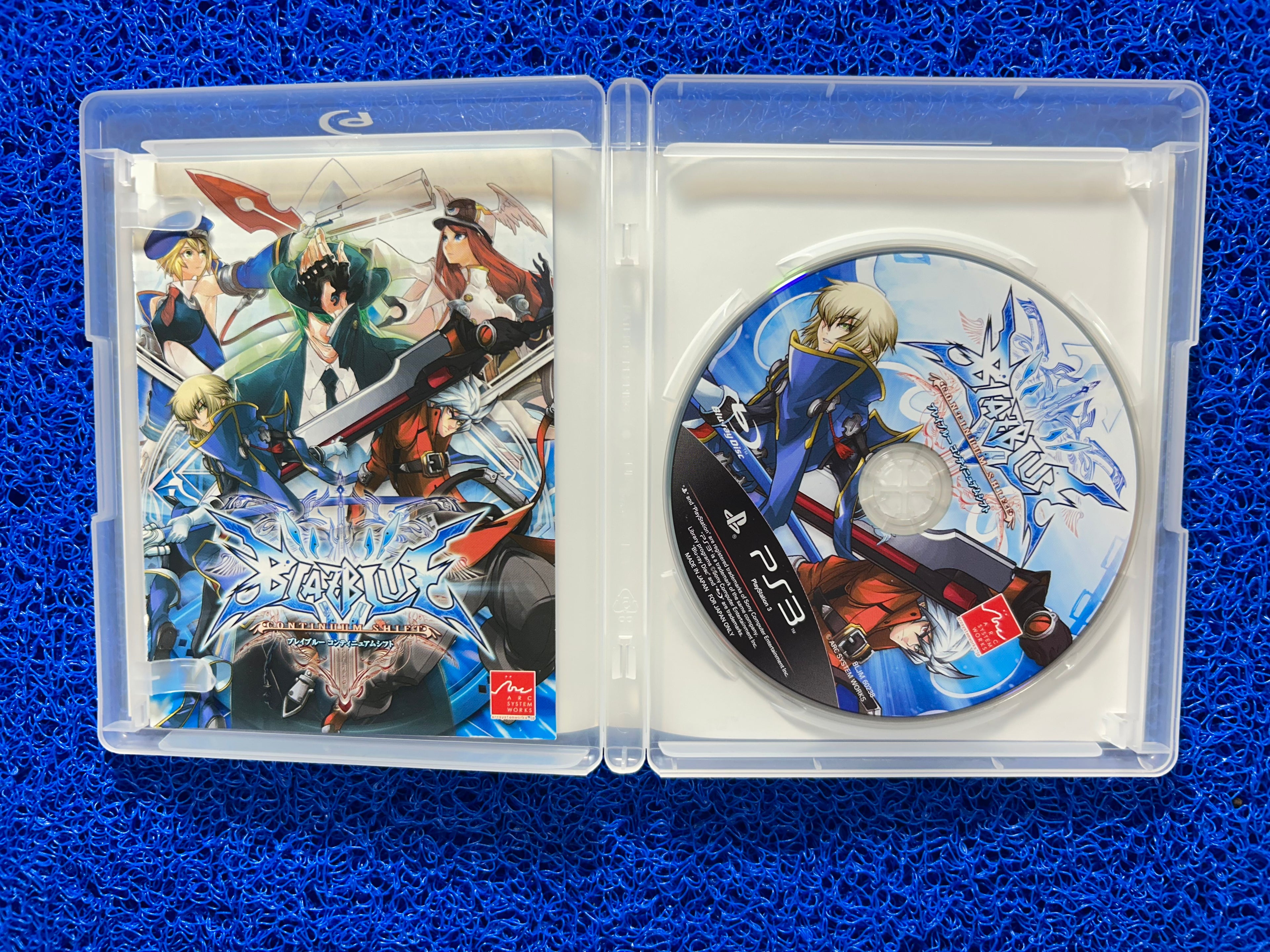 PS3 Blazblue continuum shiet