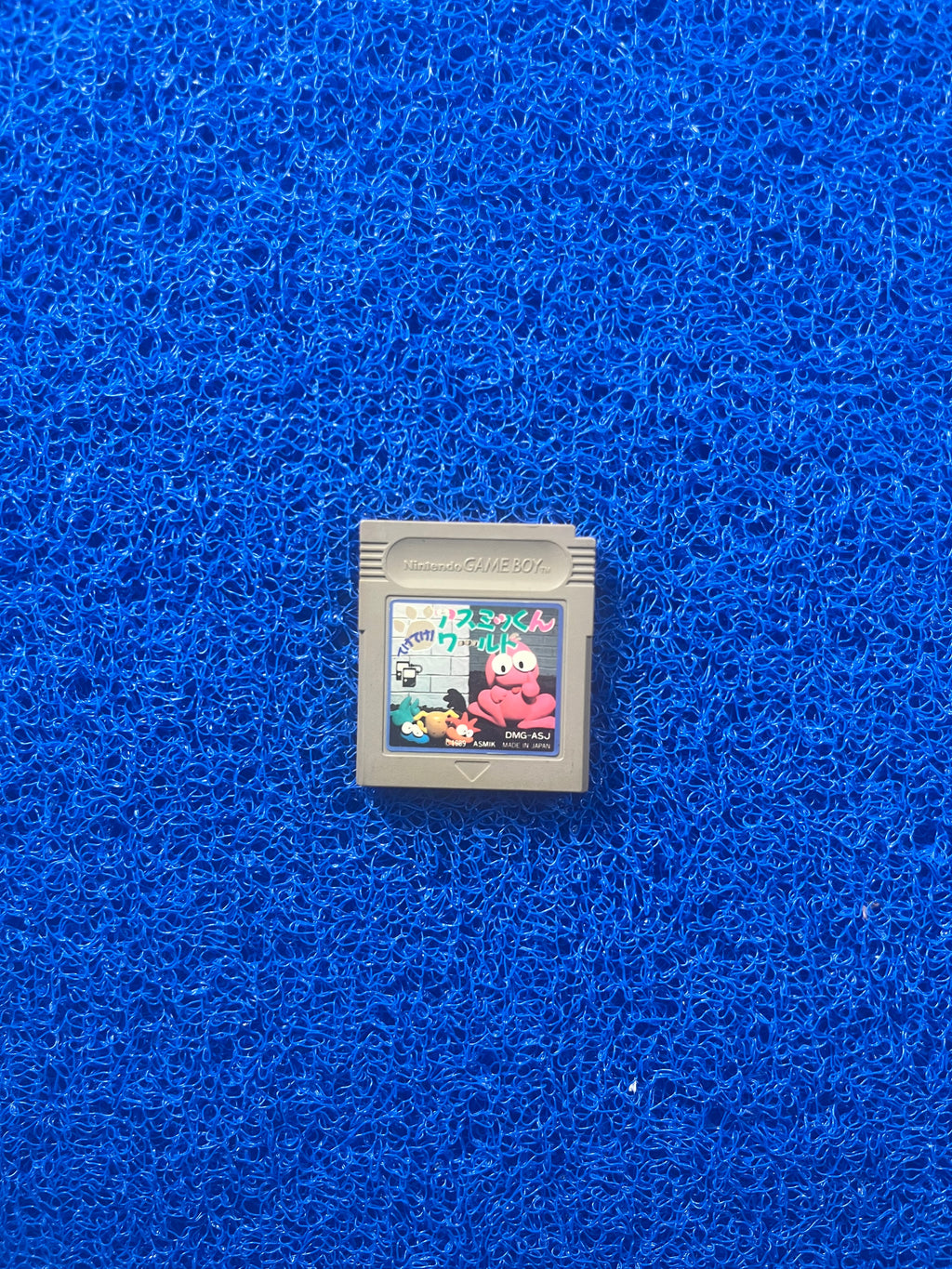 GAMEBOY Boomers adventure (J)