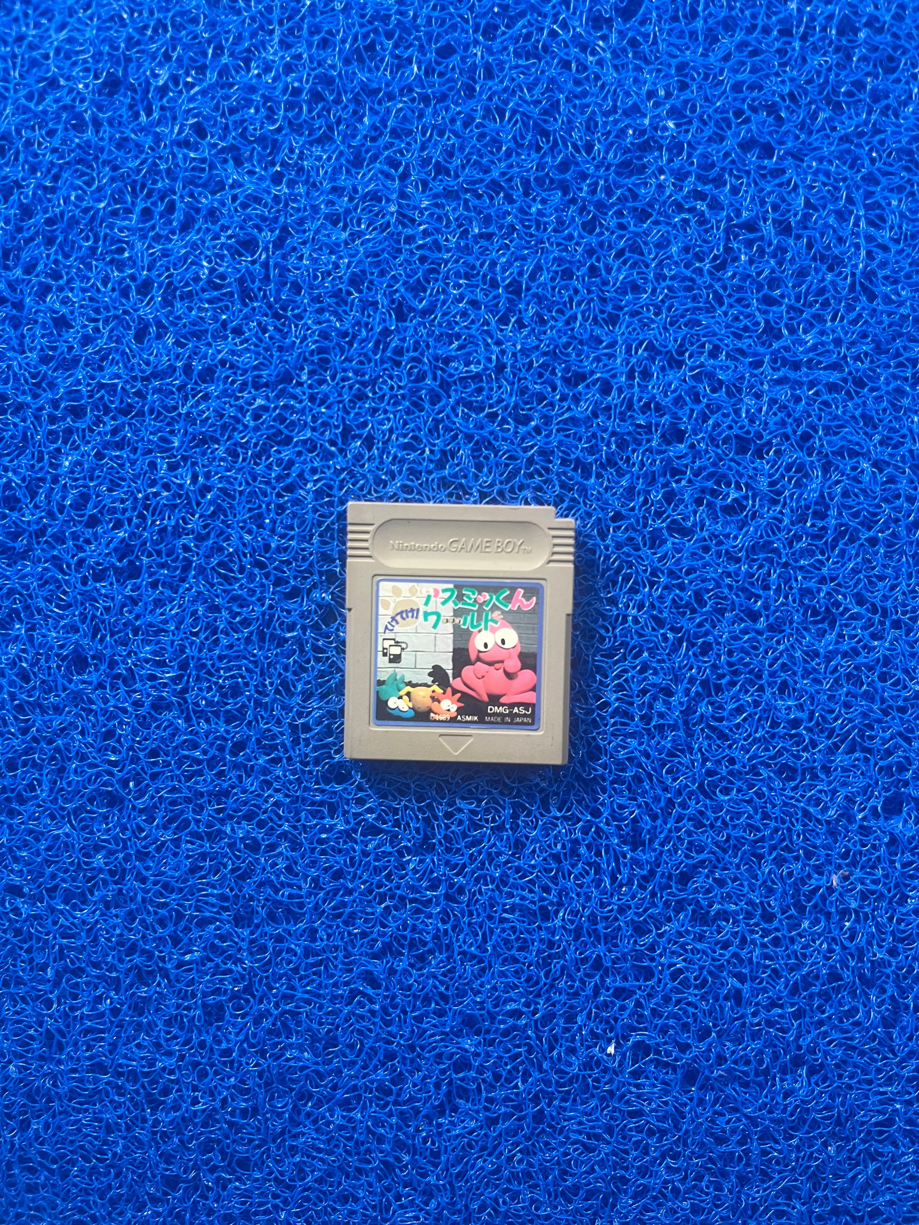 GAMEBOY Boomers adventure (J)