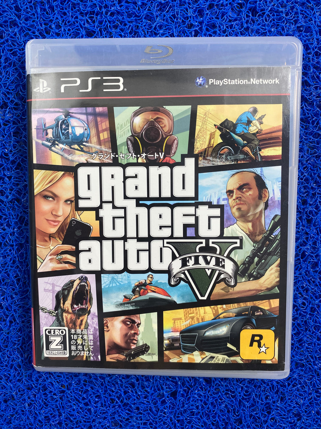 PS3# GTA V