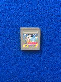 GAMEBOY Super momotaro dentetsu (J)