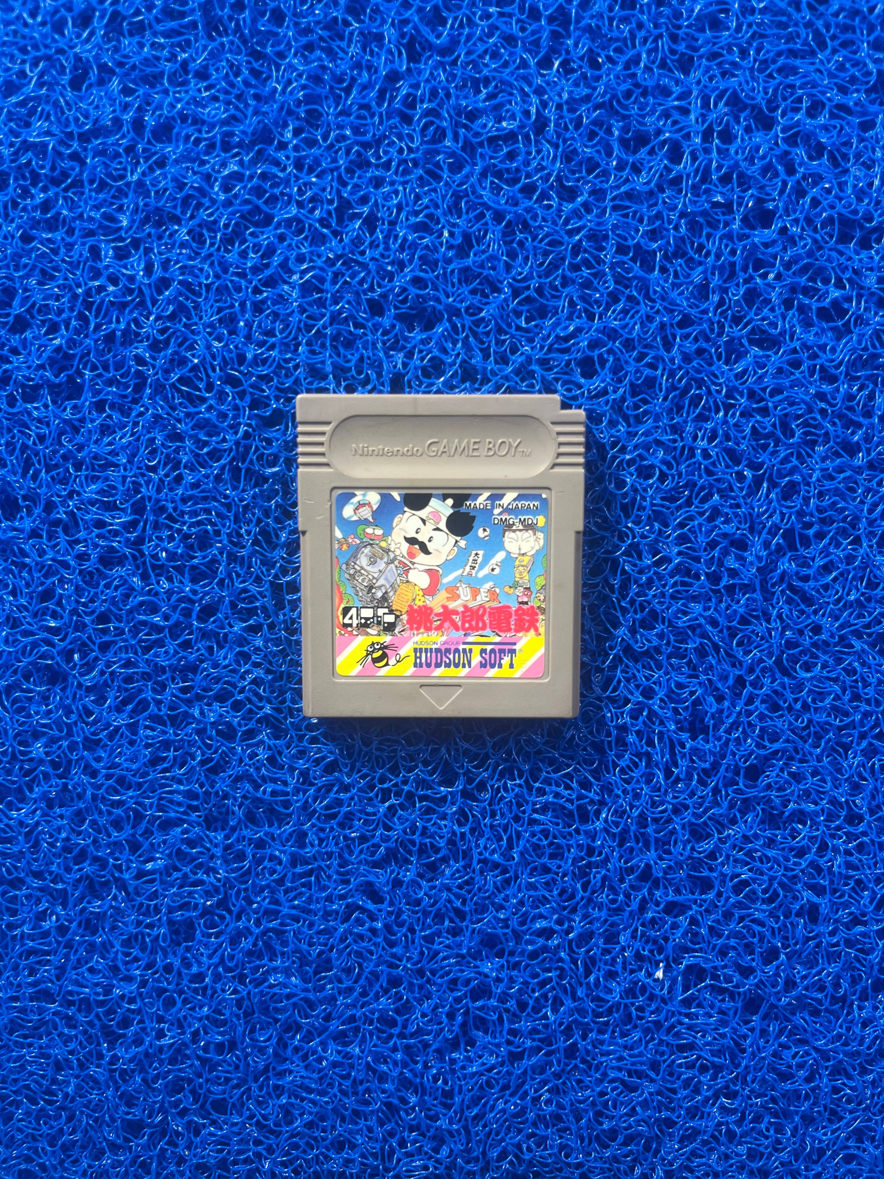 GAMEBOY Super momotaro dentetsu (J)