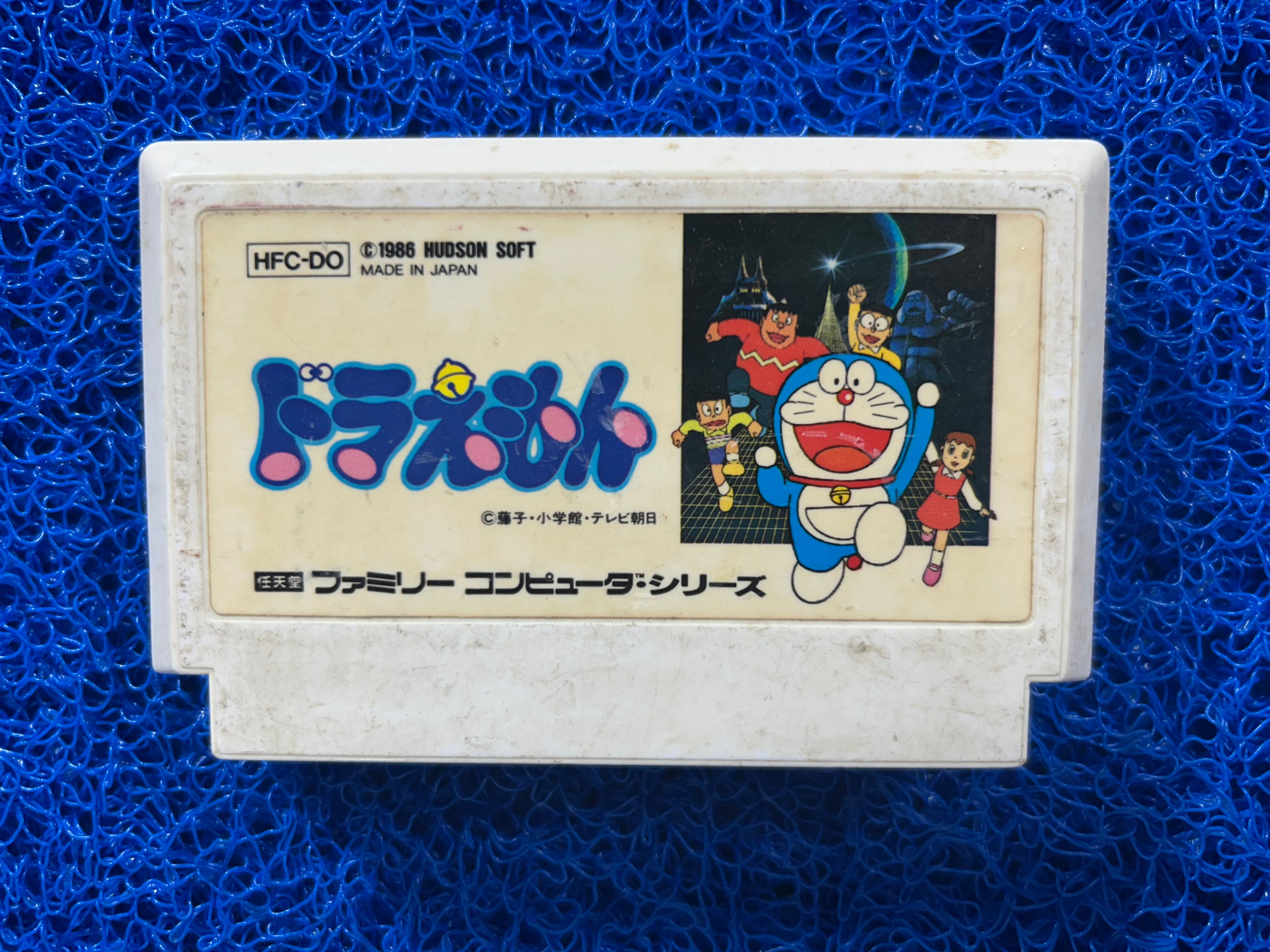 FAMICOM Doraemon (J)