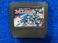 FAMICOM Jump hero (J)