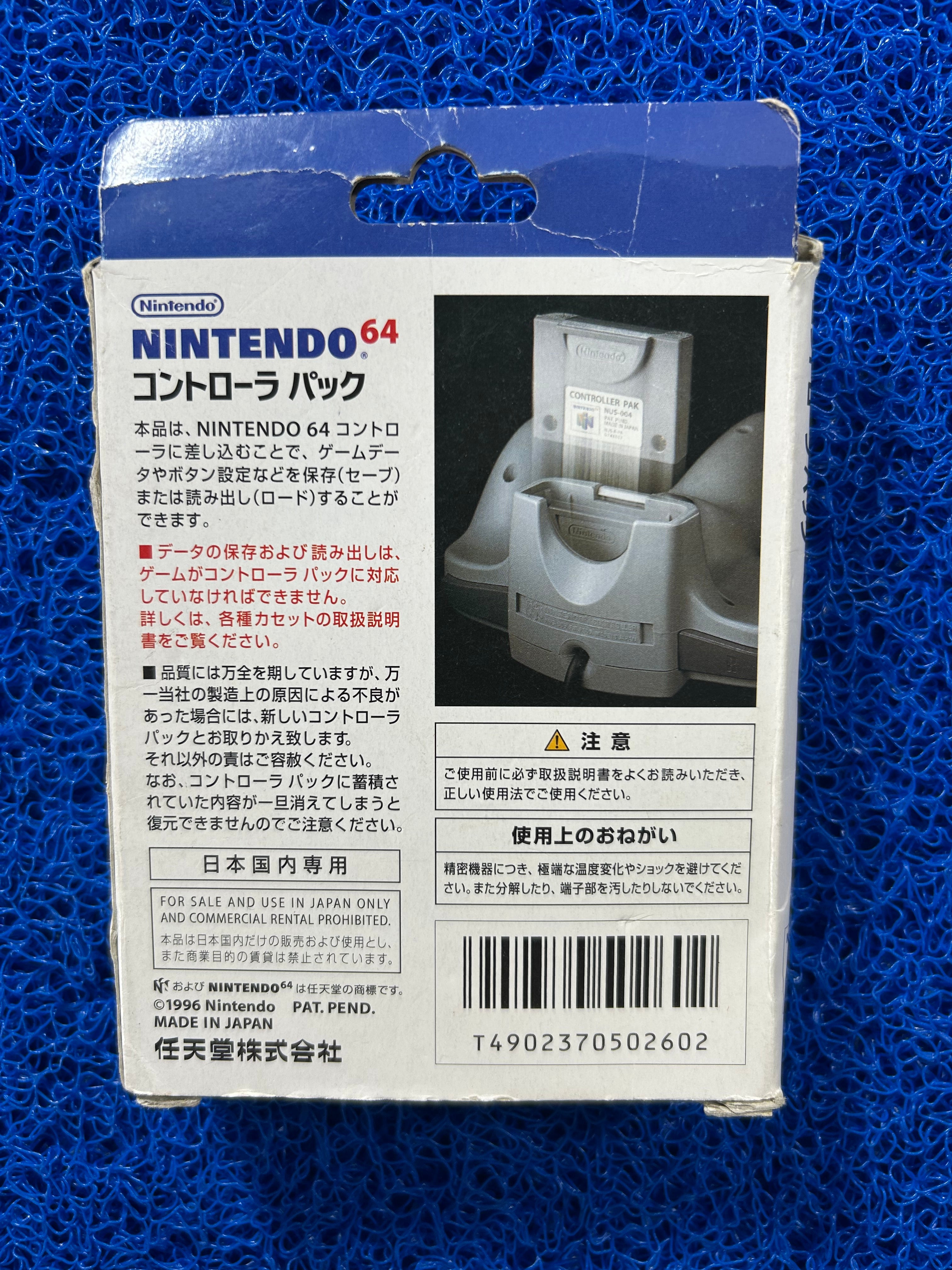 ACESSÓRIOS Memory card de n64