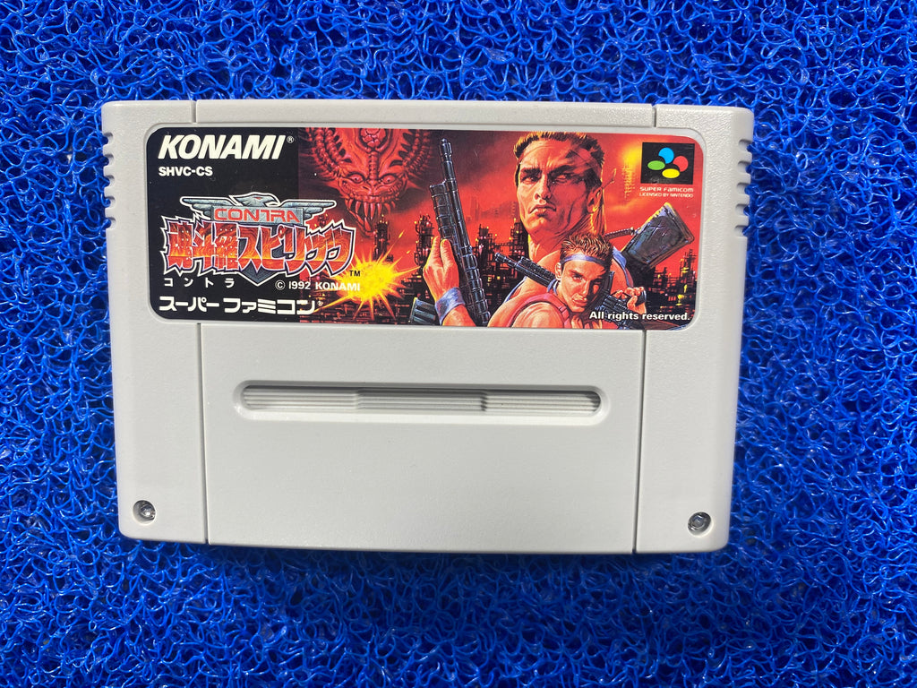 SFC# Contra (J)