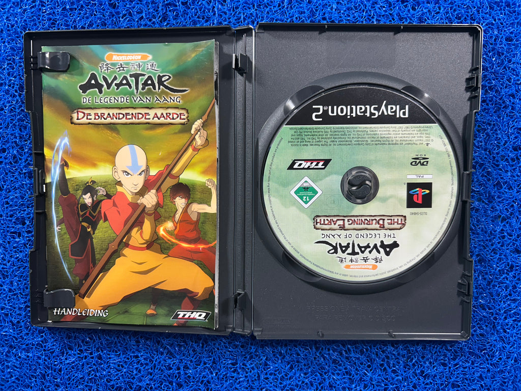 PS2 Avatar (E)