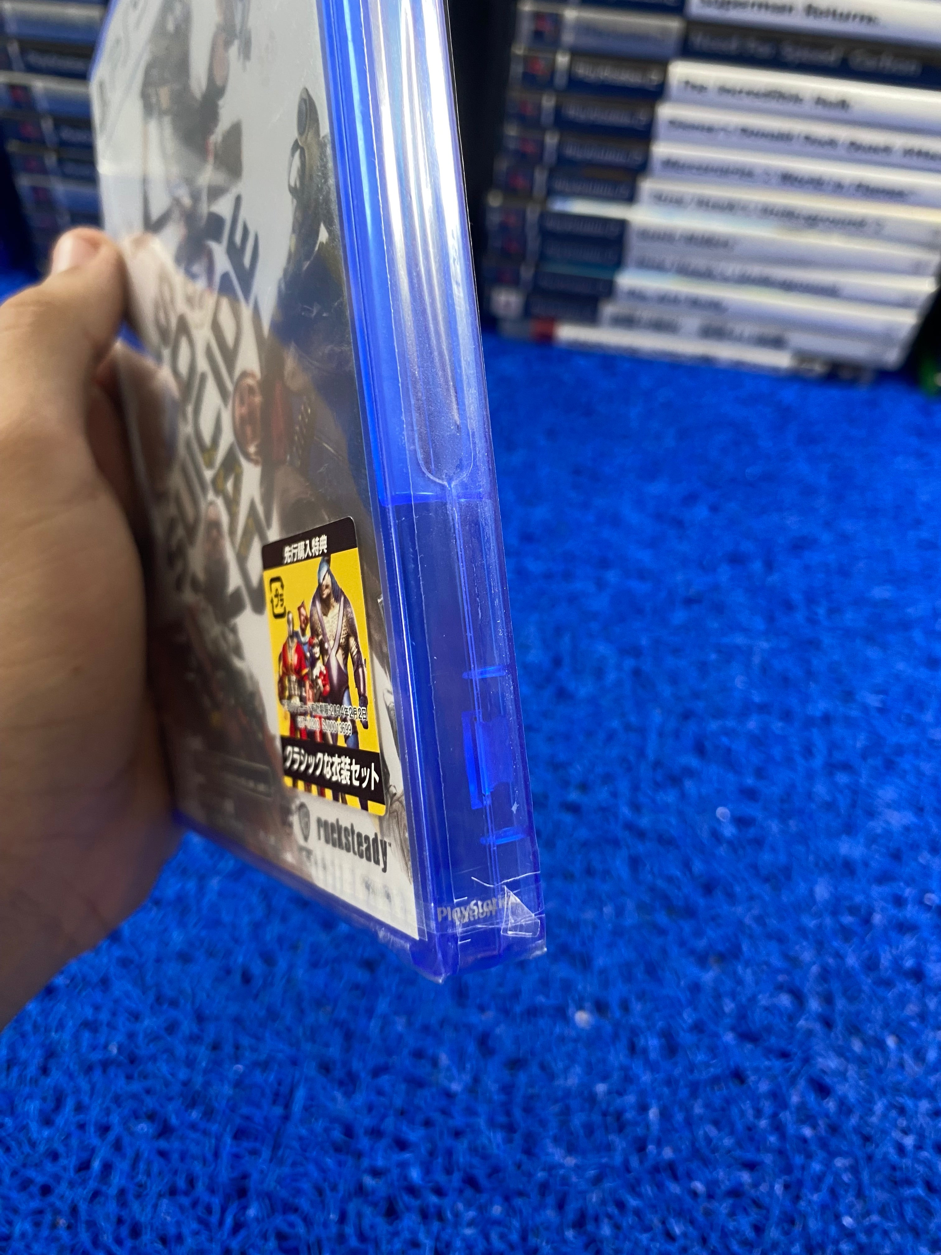 PS5# Suicide squad