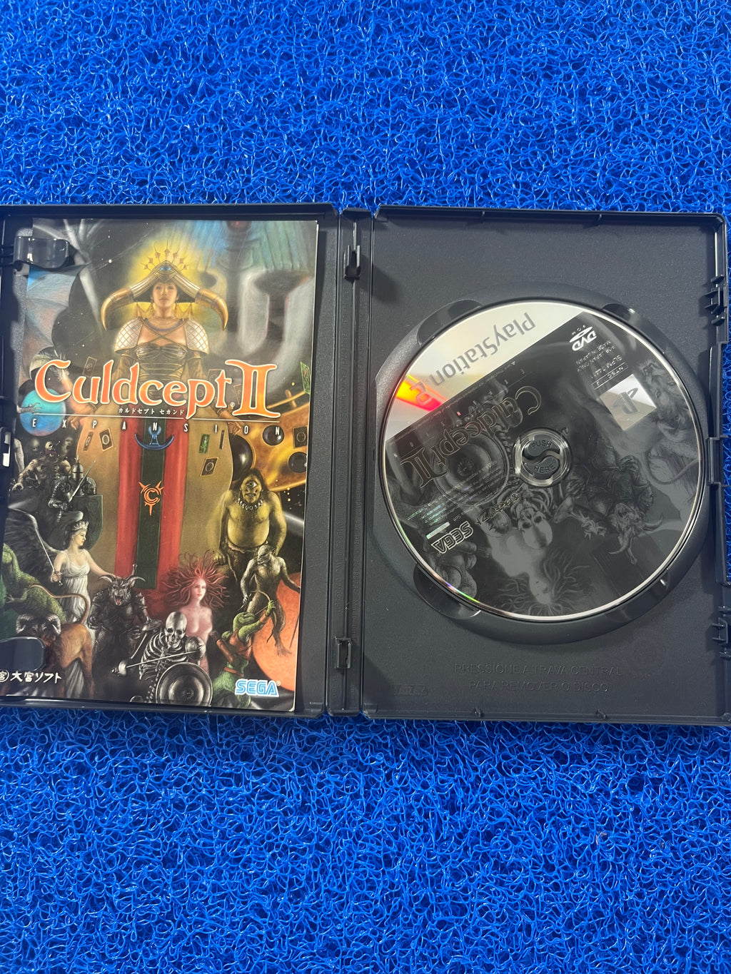 PS2 Culdcept II (J)