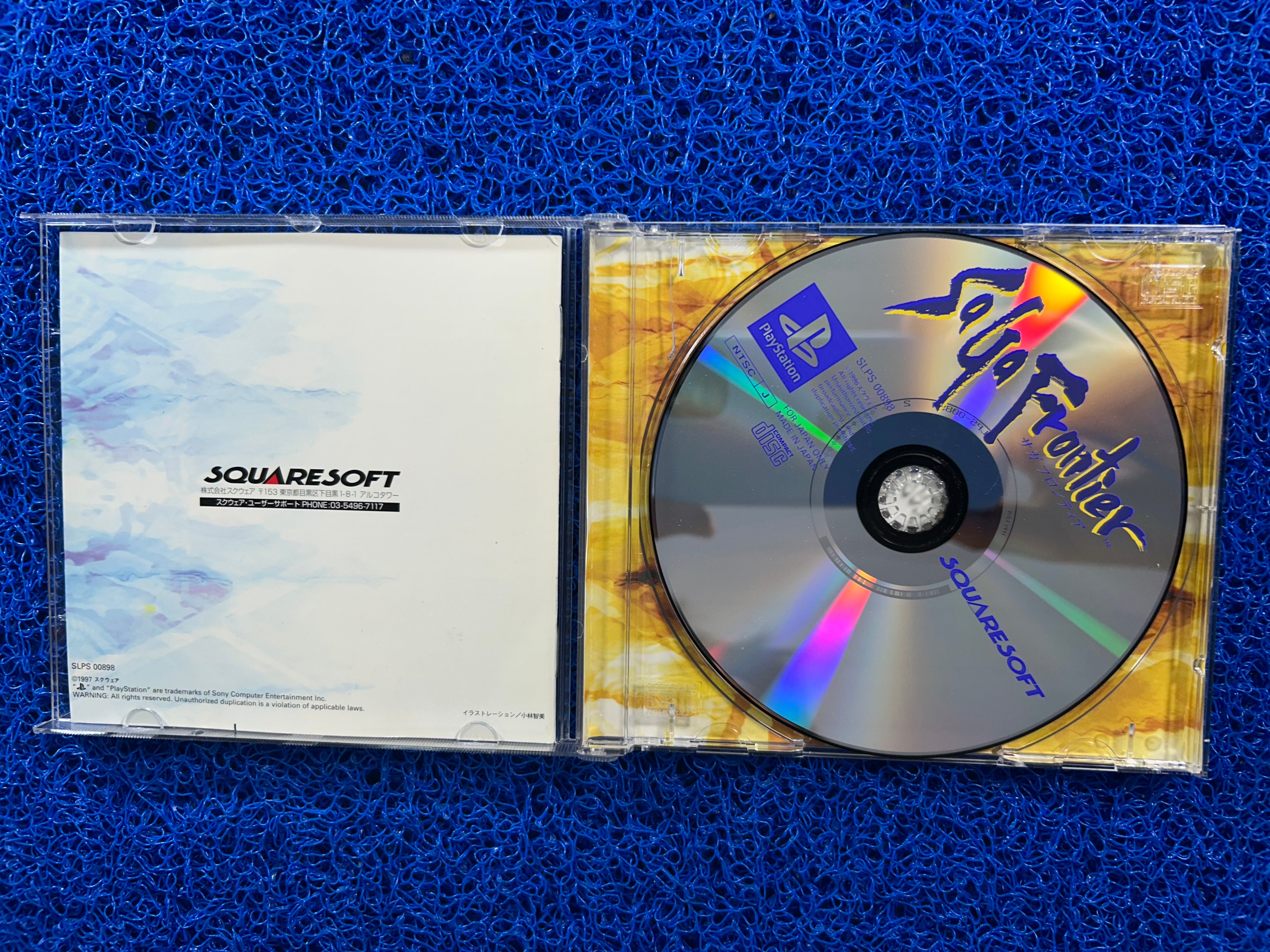 PS1 Saga frontier (J)