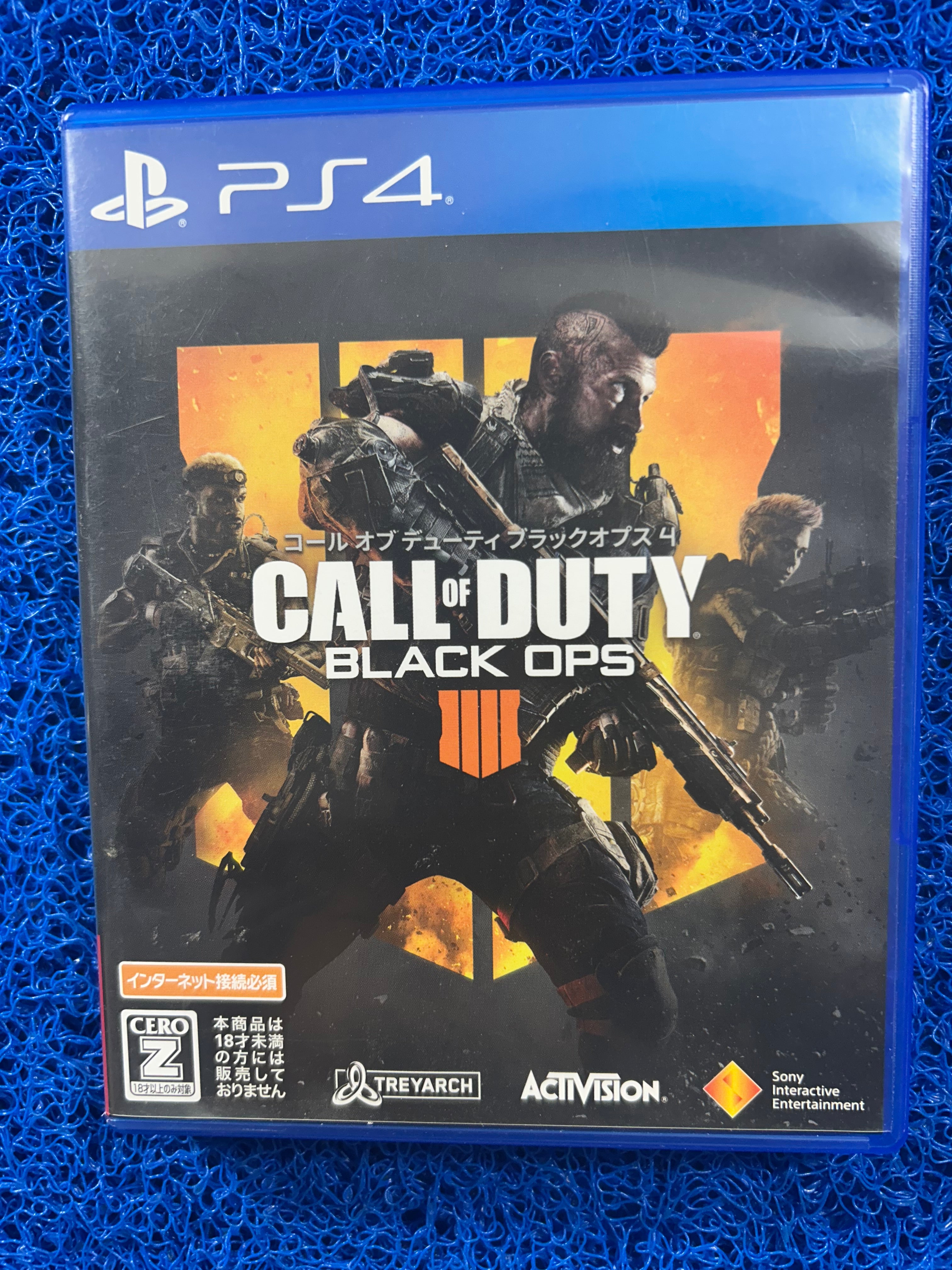 PS4 Call of duty black ops IIII