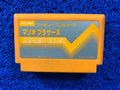 FAMICOM Mario bros (J)