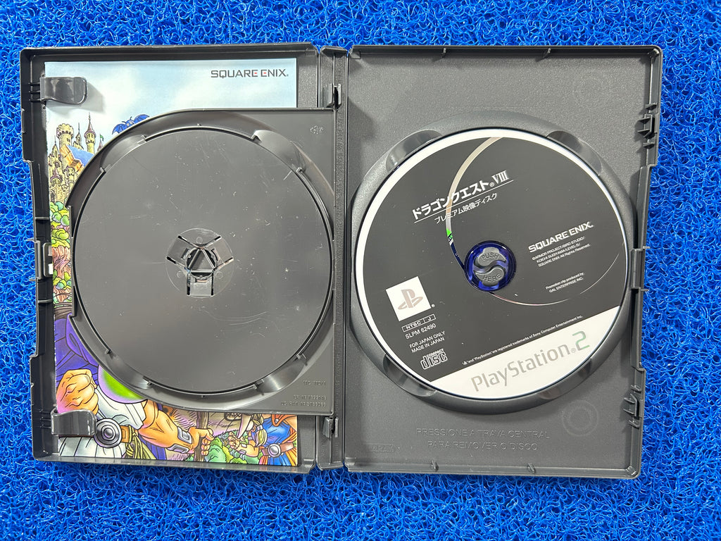 PS2 Dragon quest V (J)