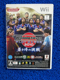 WII Winning eleven 2010 (J)