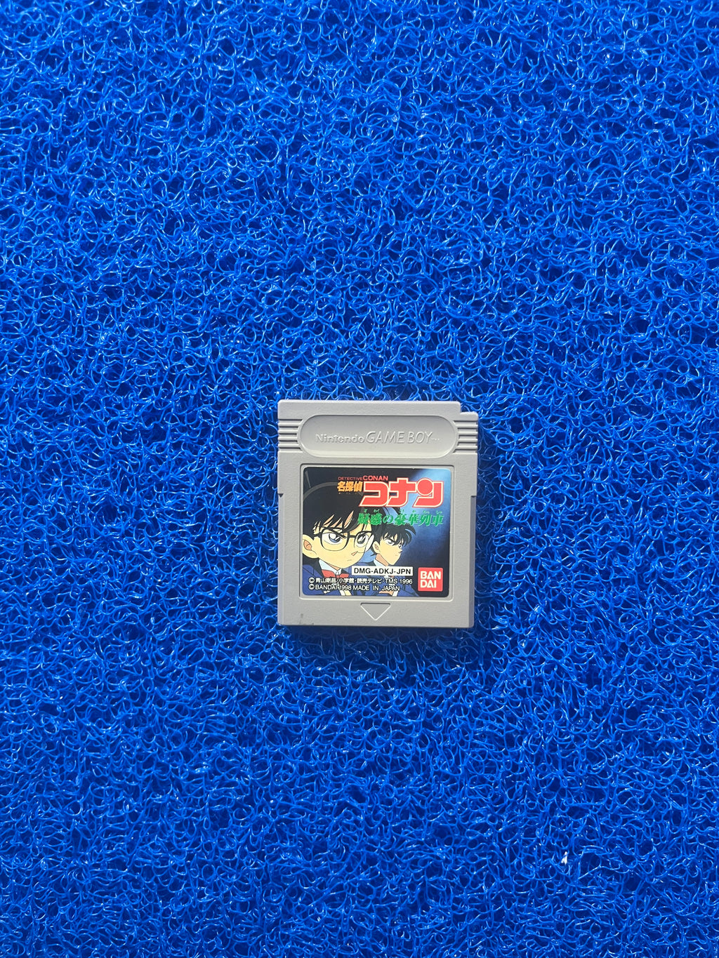 GAMEBOY Detetive Conan (J)