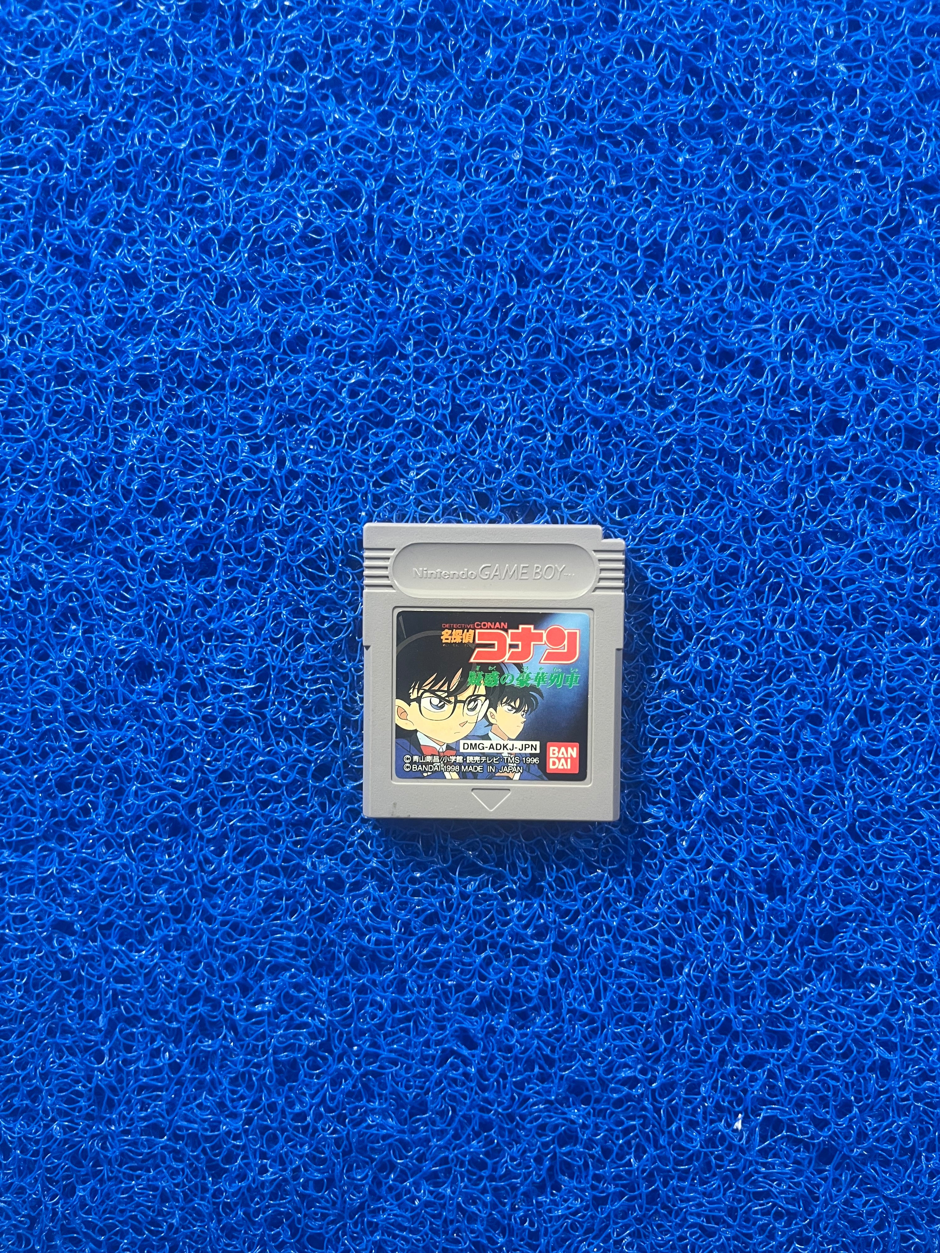 GAMEBOY Detetive Conan (J)