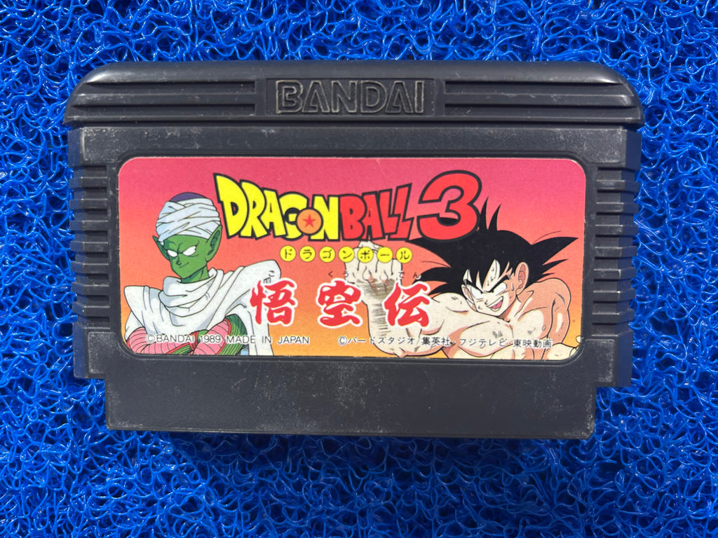 FAMICOM Dragon ball 3 (J)