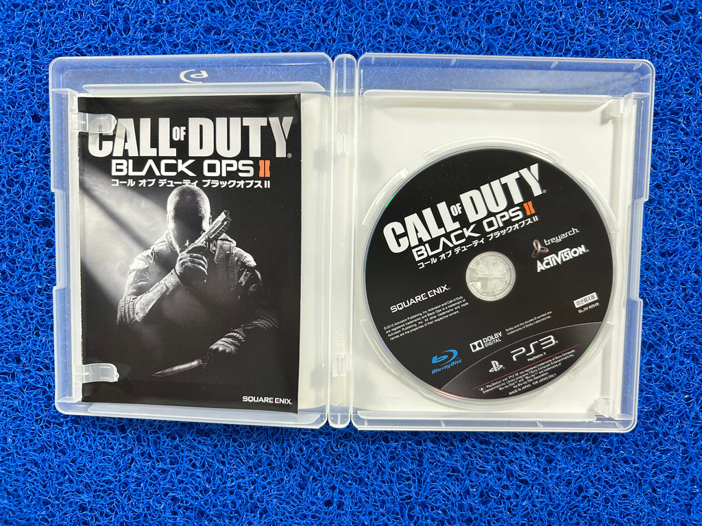 PS3 Call of duty black ops II