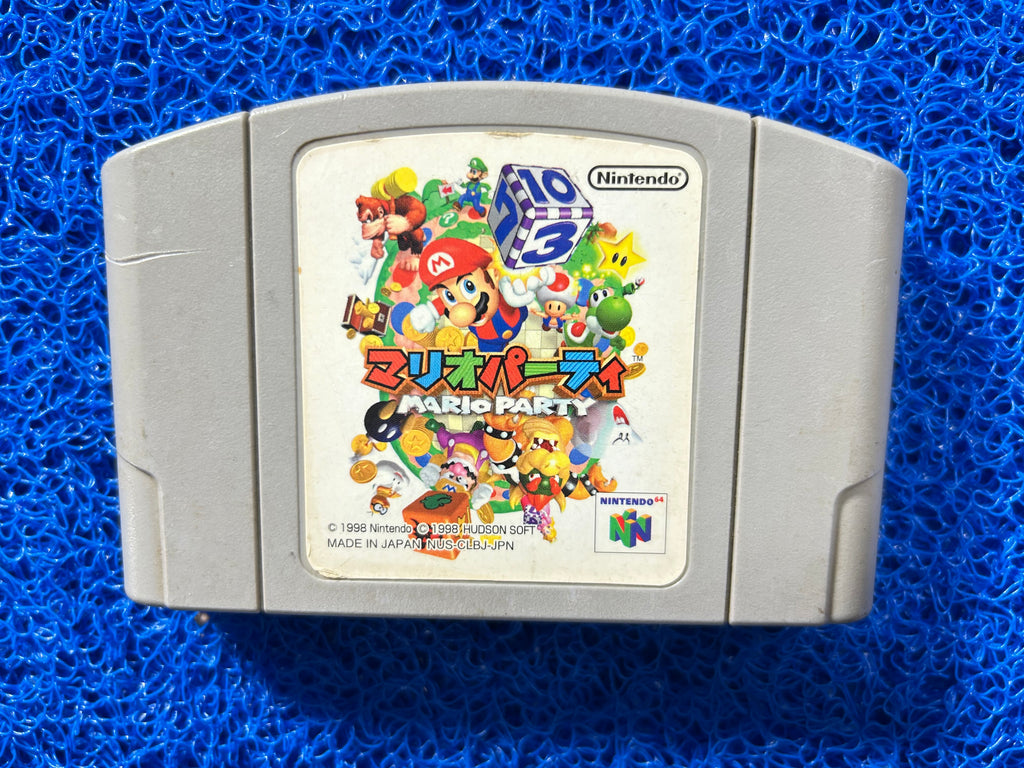 N64 Mario party (J)