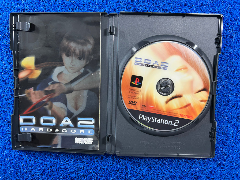 PS2# Dead or alive 2 hardcore (J)