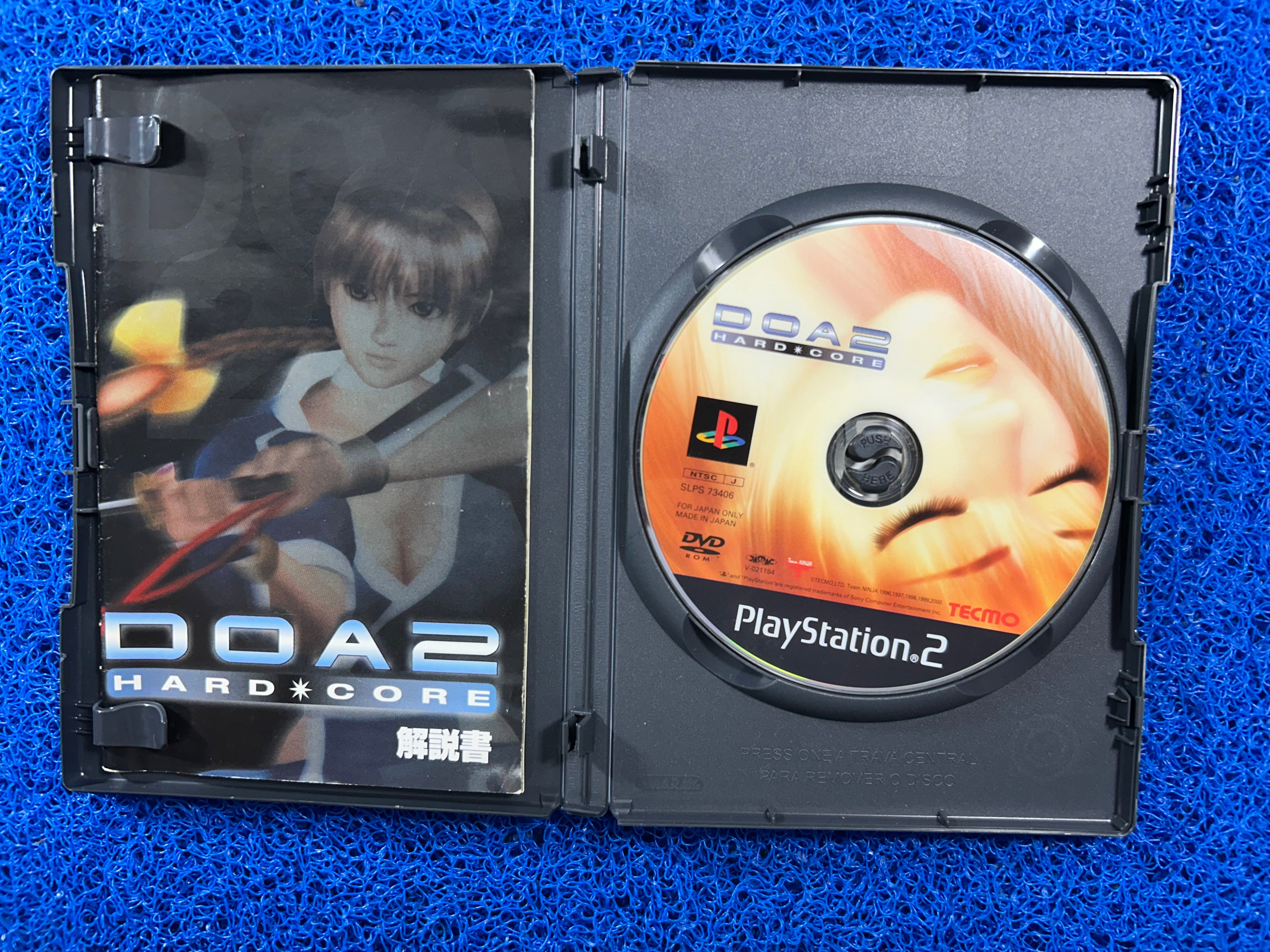 PS2# Dead or alive 2 hardcore (J)