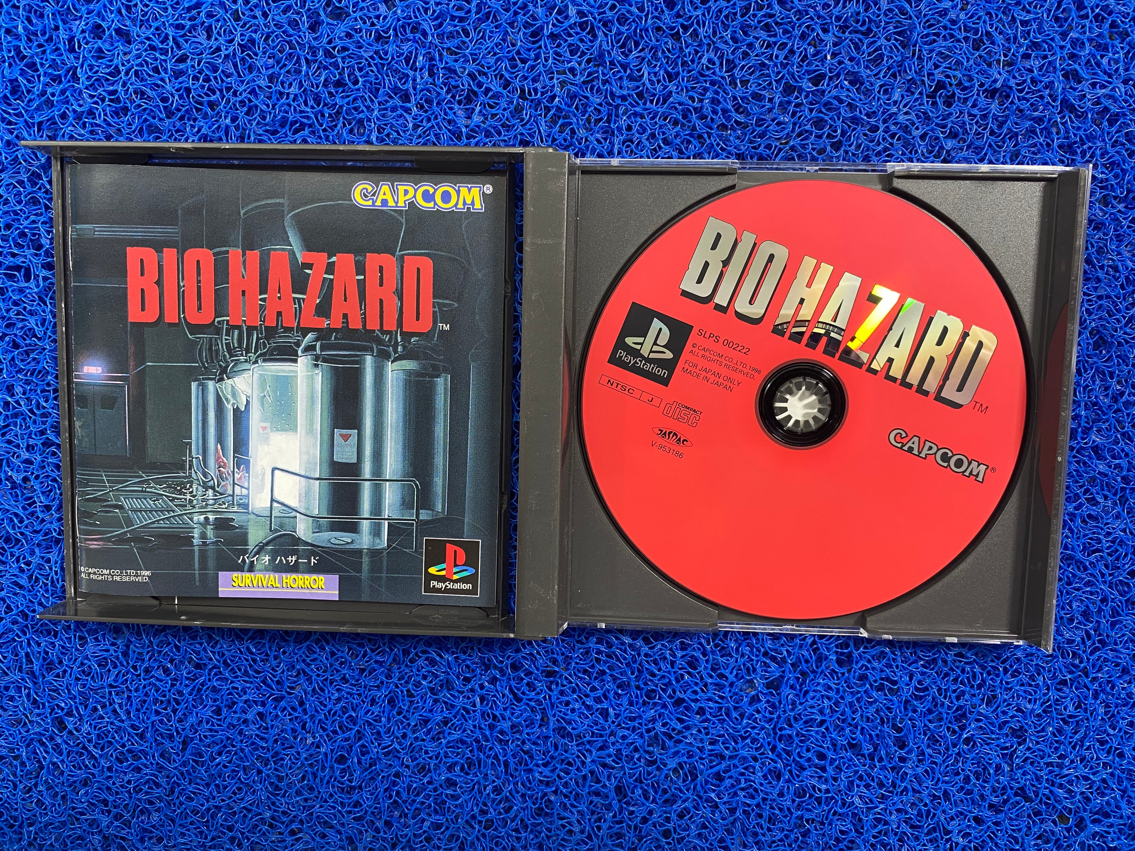 PS1# Biohazard (J)