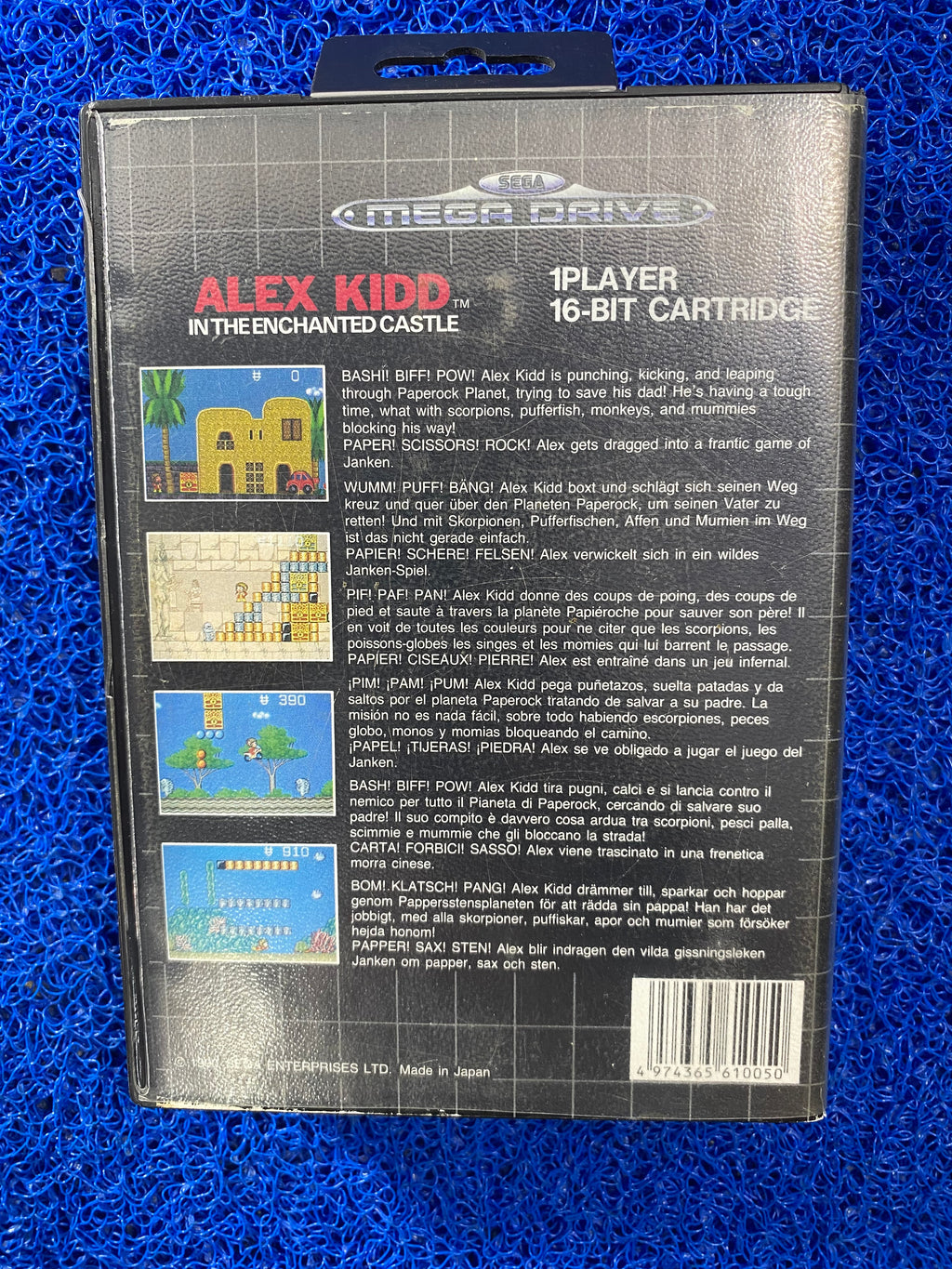 SEGA# Megadrive Alex kidd (A)