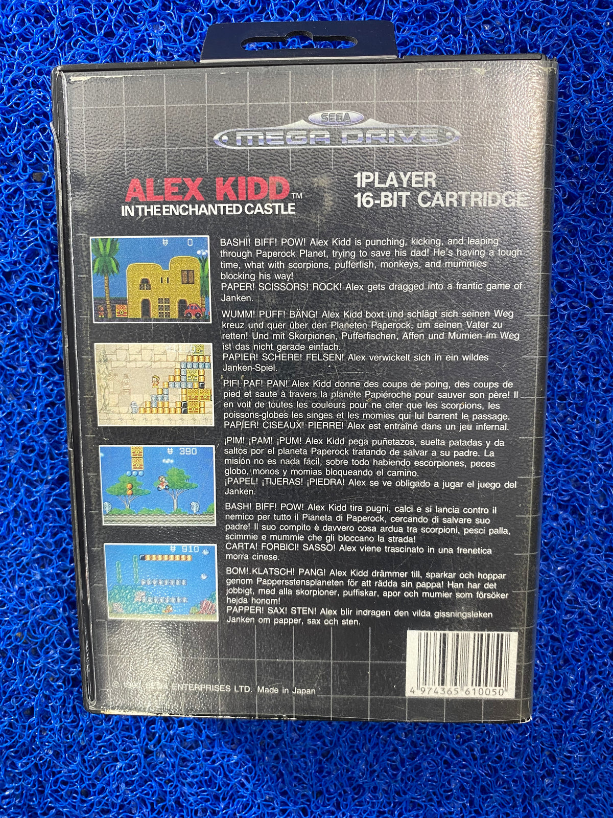SEGA# Megadrive Alex kidd (A)