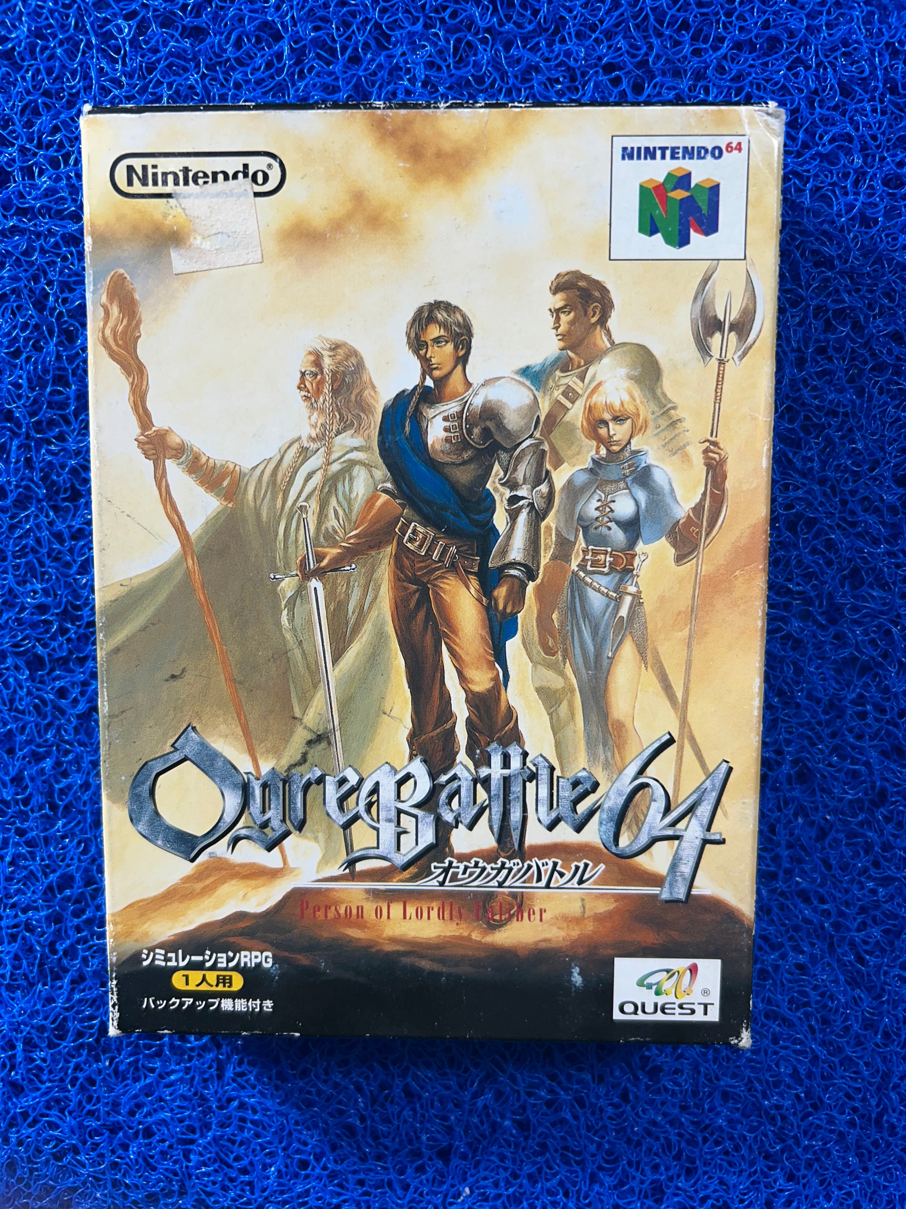 N64 BOX Ogrebattle (J)