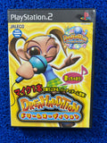 PS2 Dream audition (J)