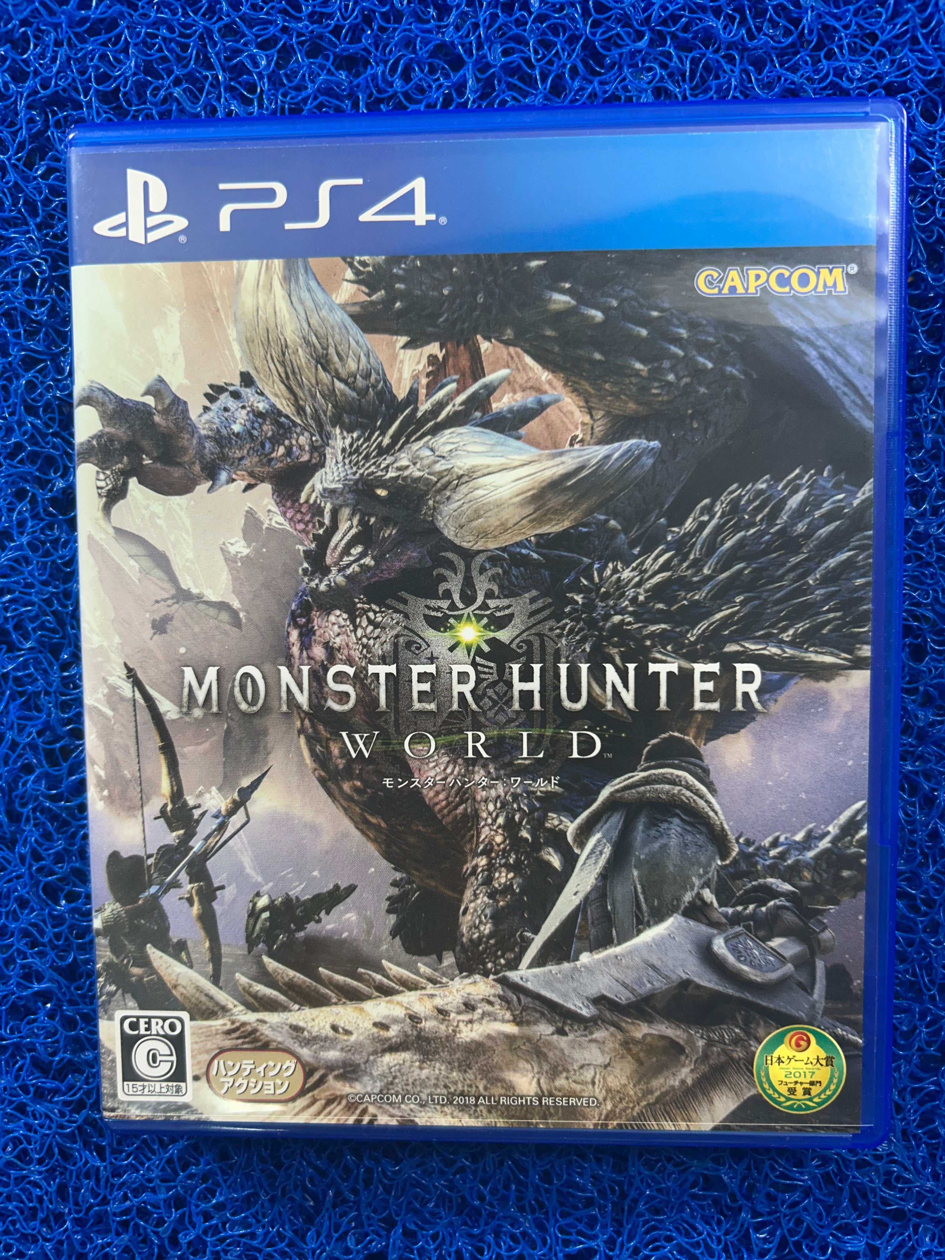 PS4 Monster hunter world