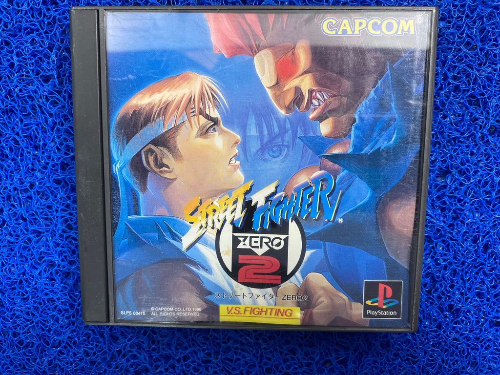 PS1# Street fighter 2 zero (J)