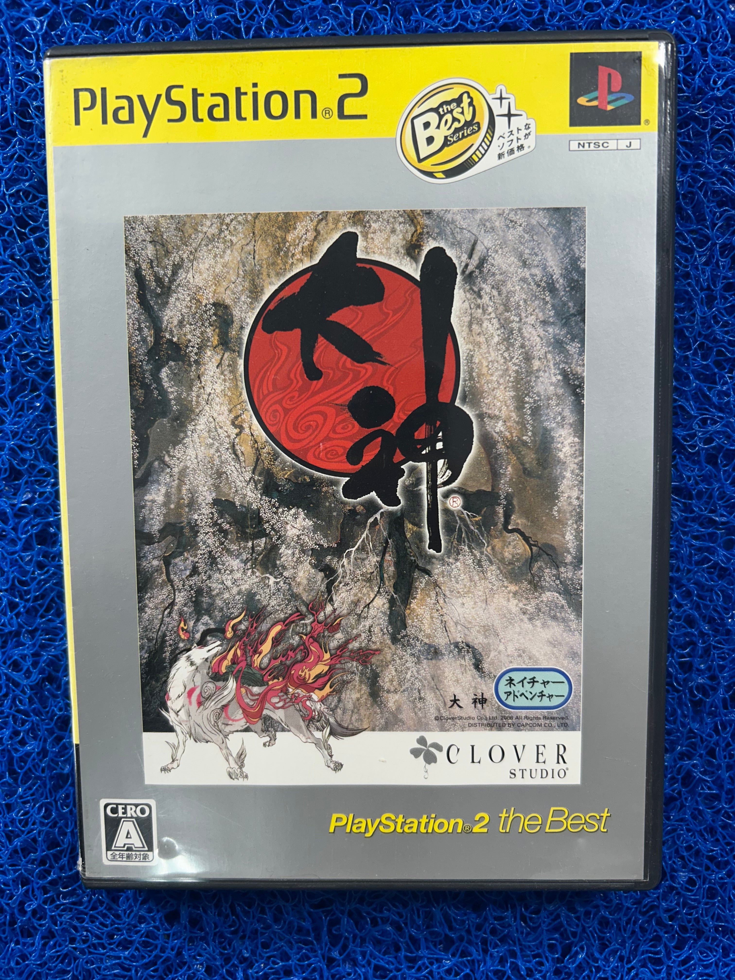 PS2 Okami (J)