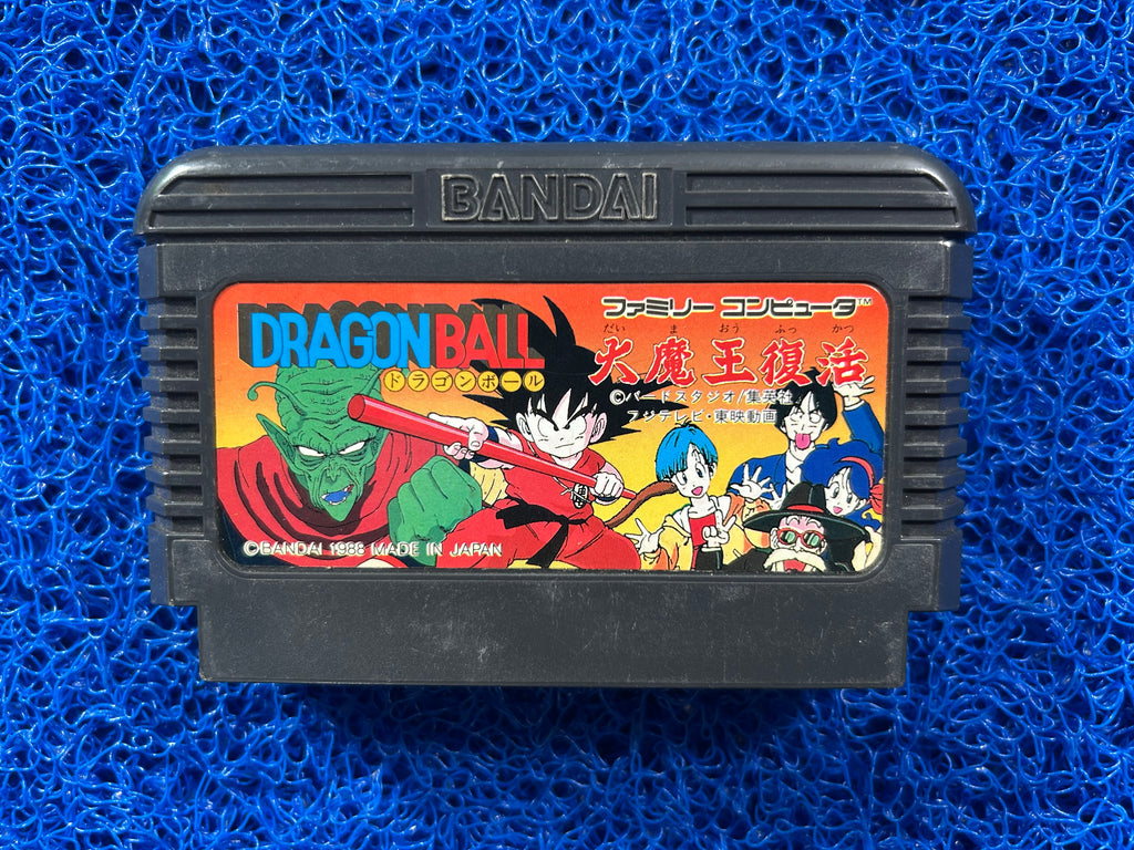 FAMICOM Dragon ball (J)