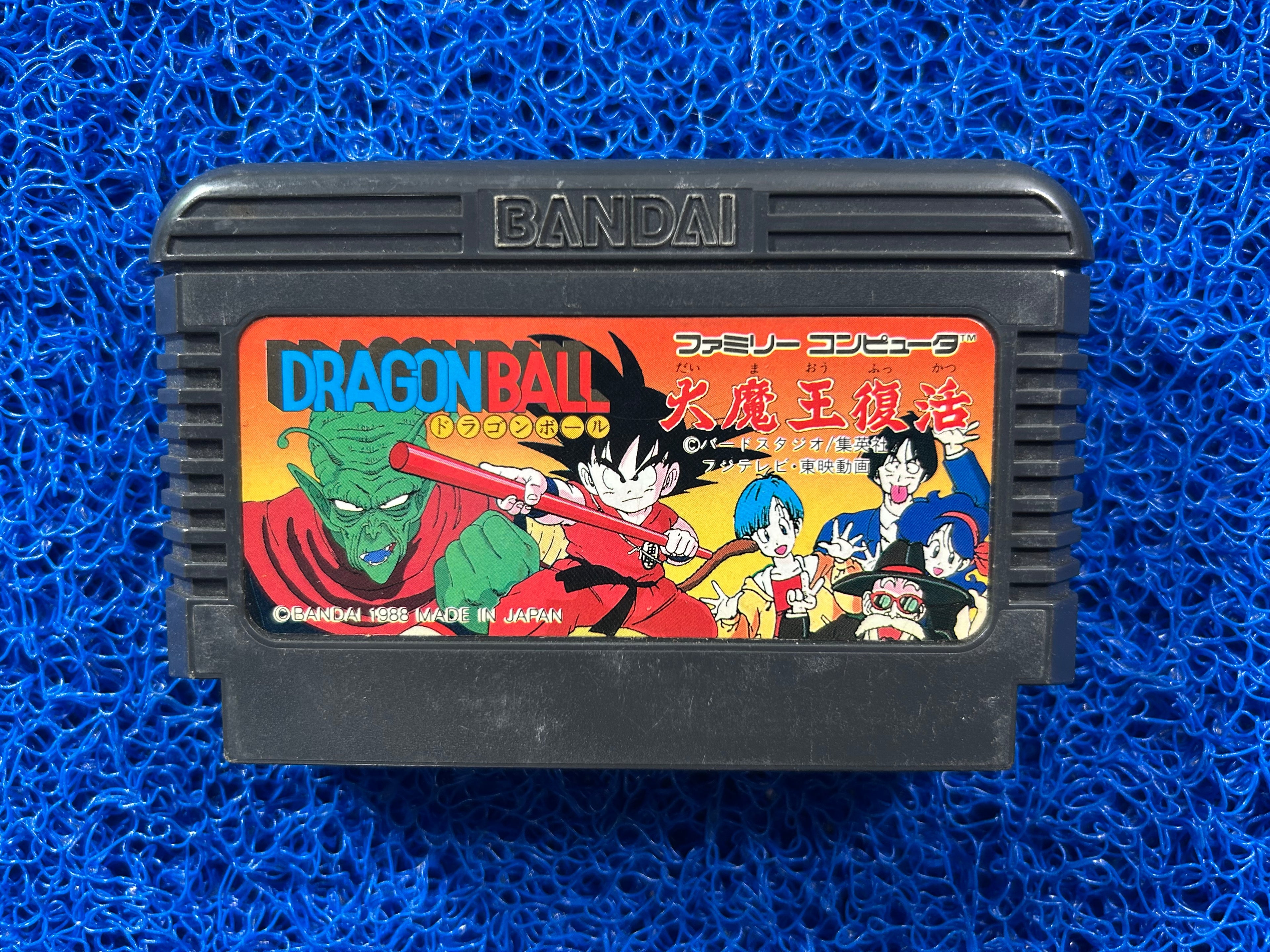 FAMICOM Dragon ball (J)