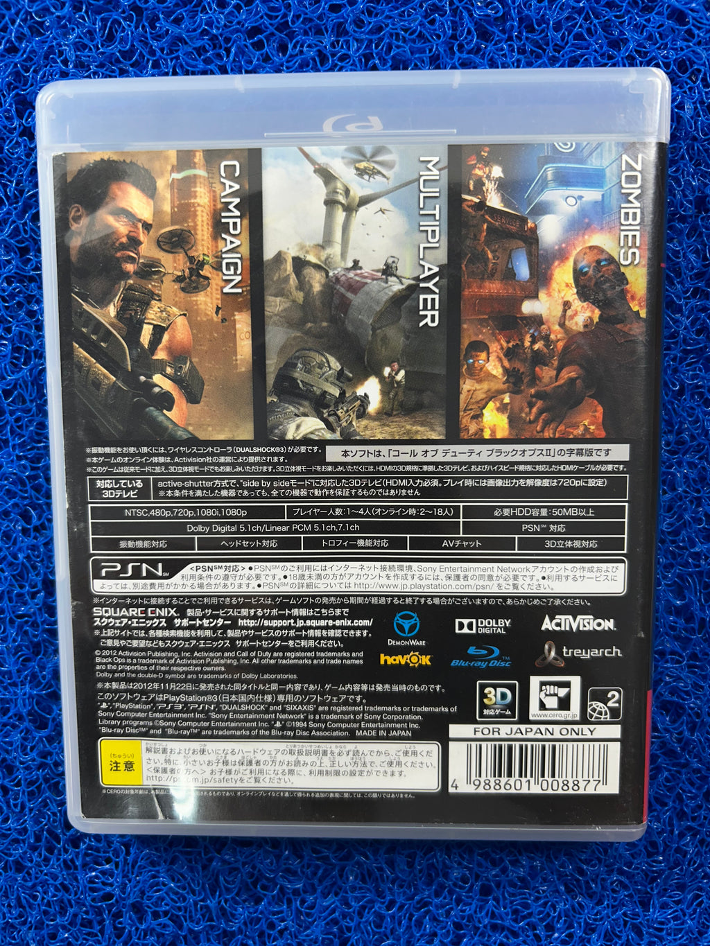 PS3 Call of duty black ops II