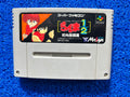 SFC Ranma 1/2 (J)