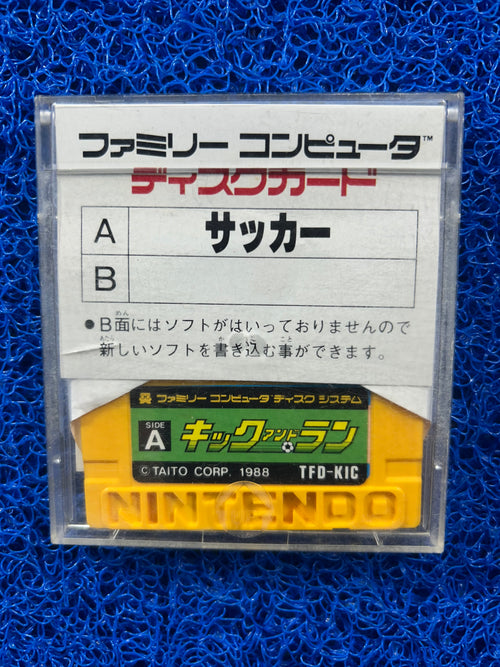 DISK SYSTEM Soccer (J)