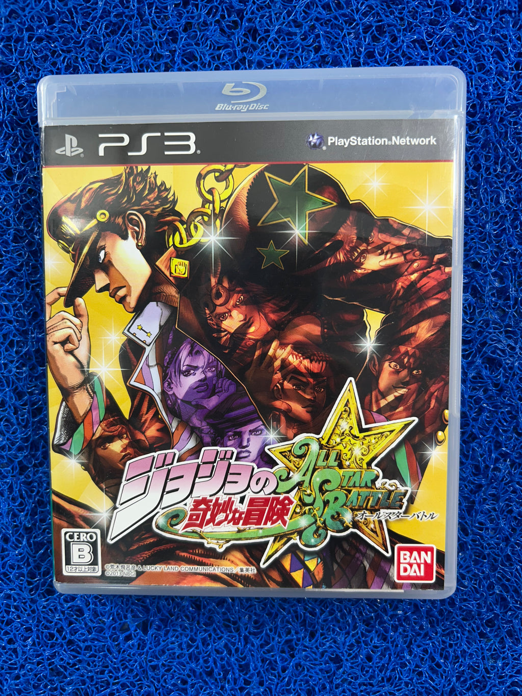 PS3# Jojo all-stars