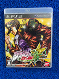 PS3# Jojo all-stars