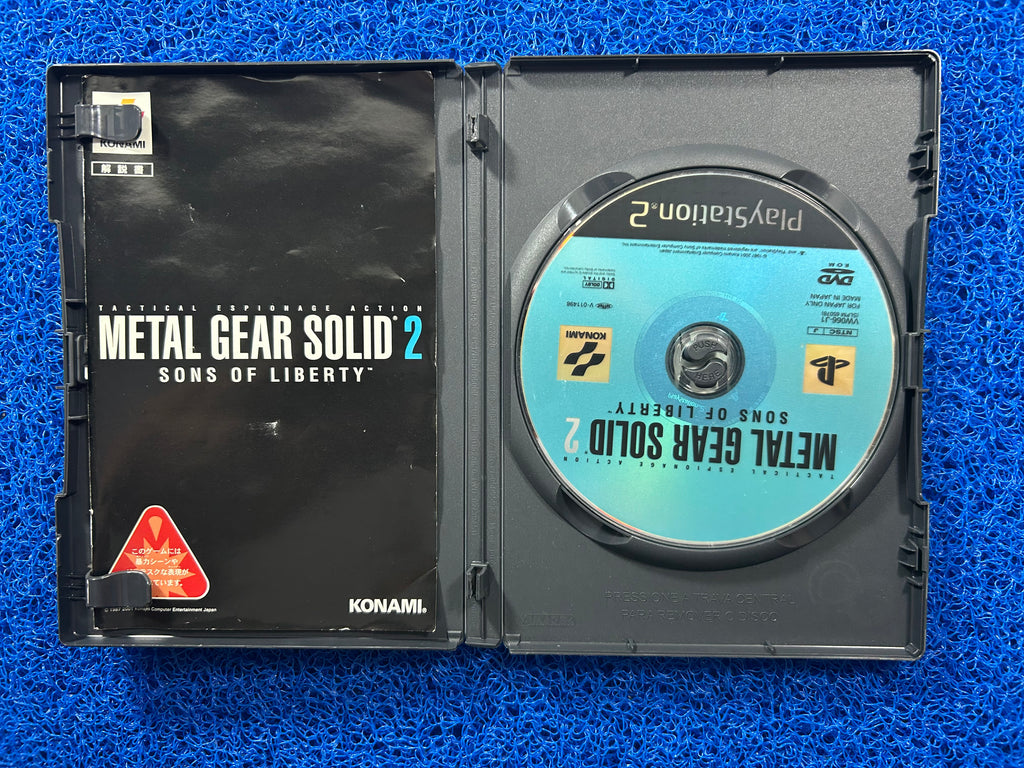 PS2 Metal gear solid 2 (J)