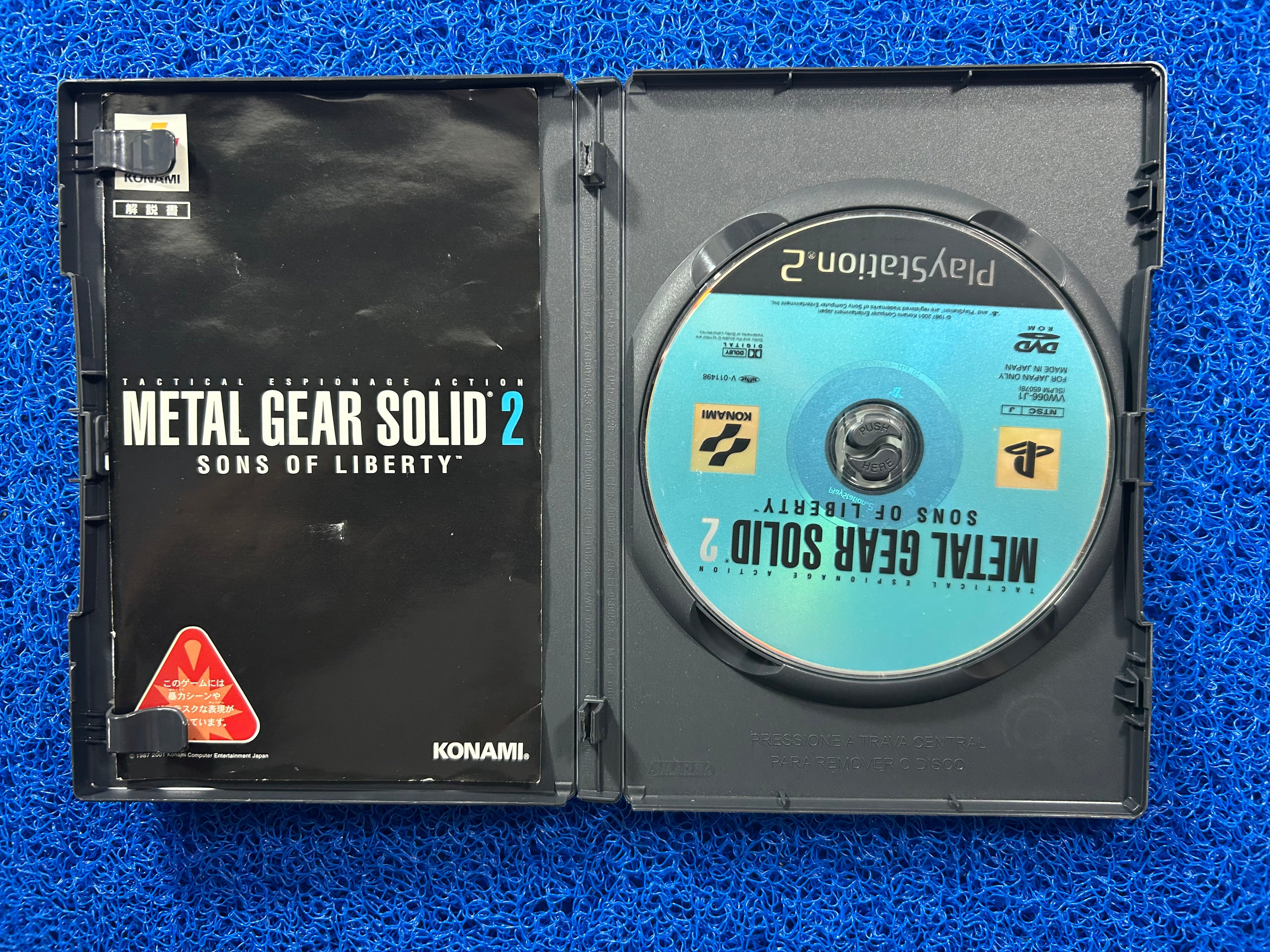 PS2 Metal gear solid 2 (J)