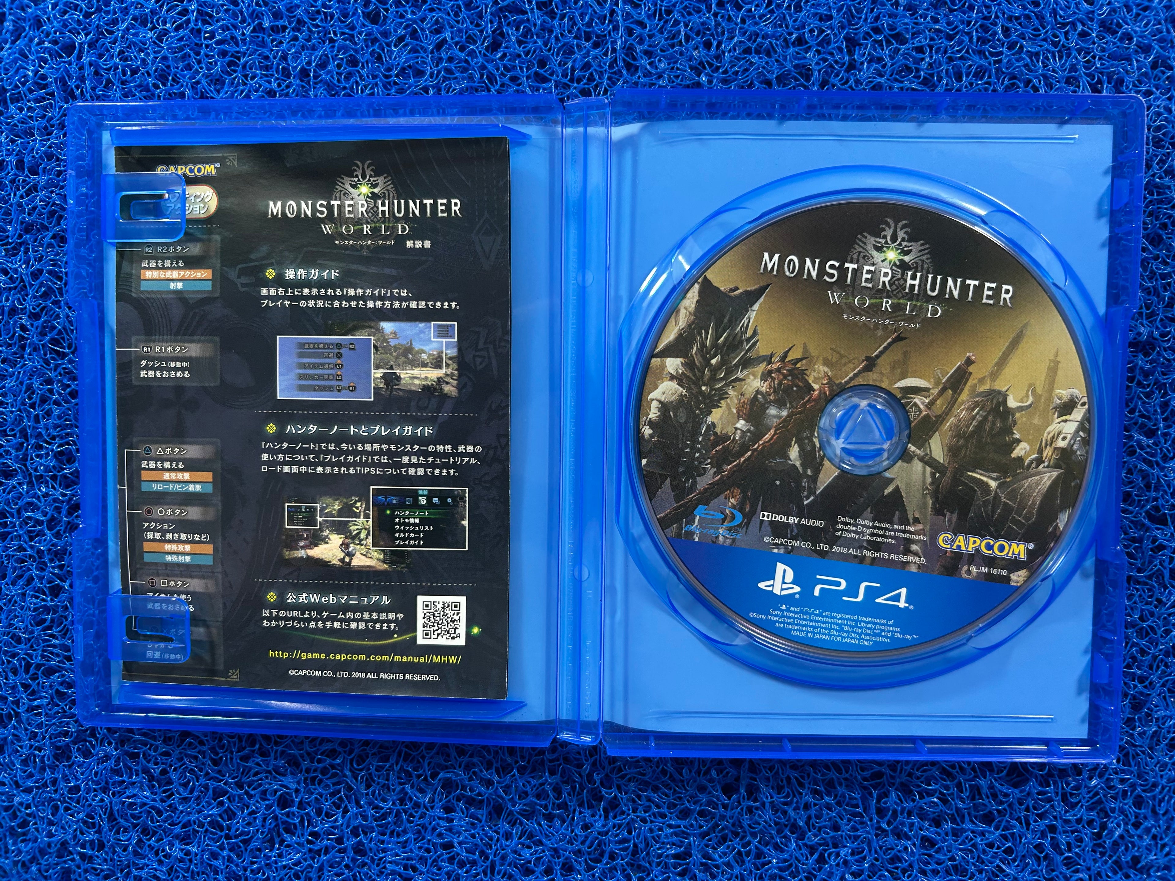 PS4 Monster hunter world