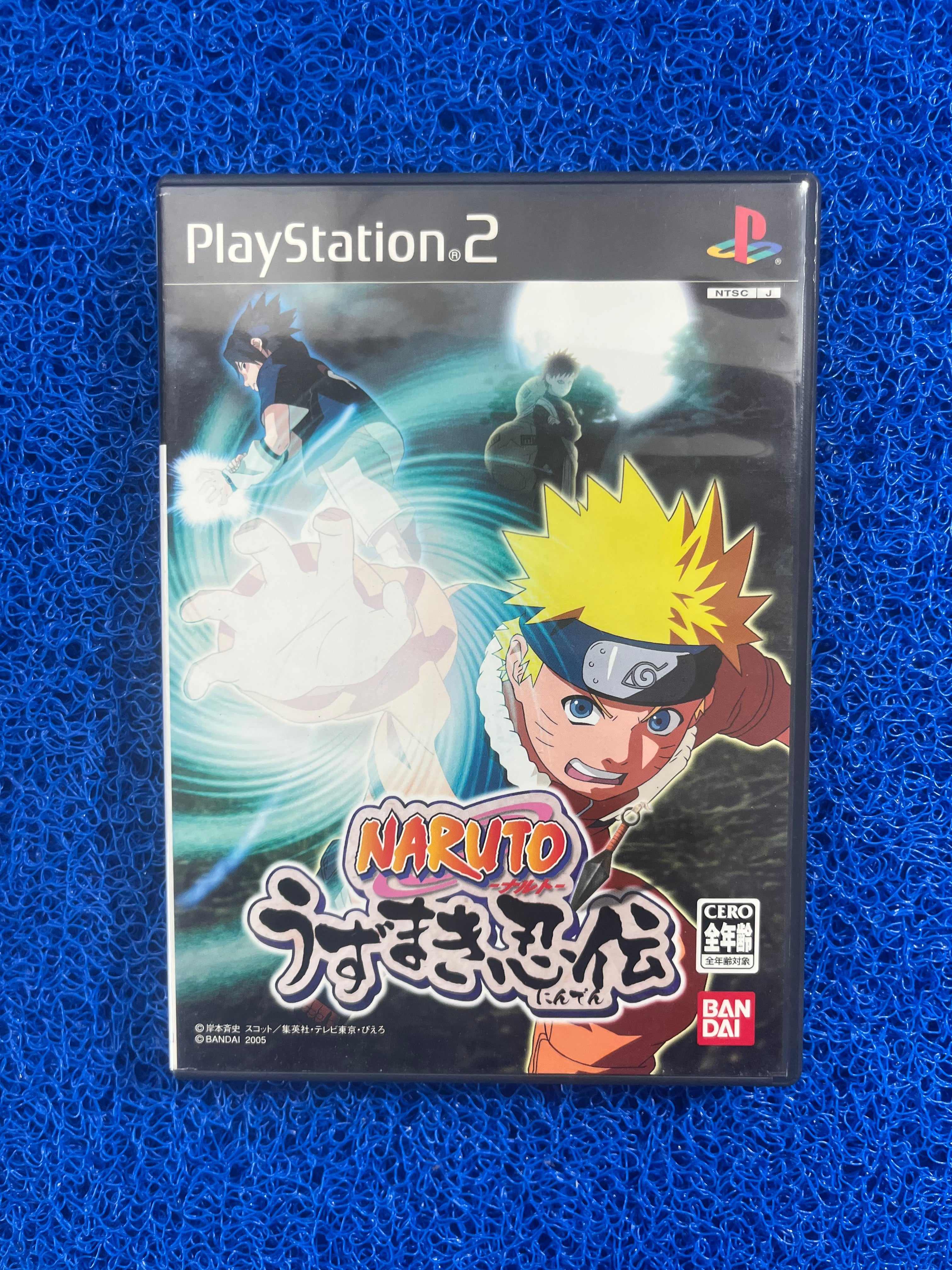 PS2 Naruto(J)