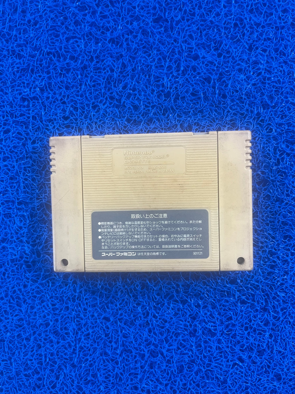 SFC Donkey Kong 2 (J)